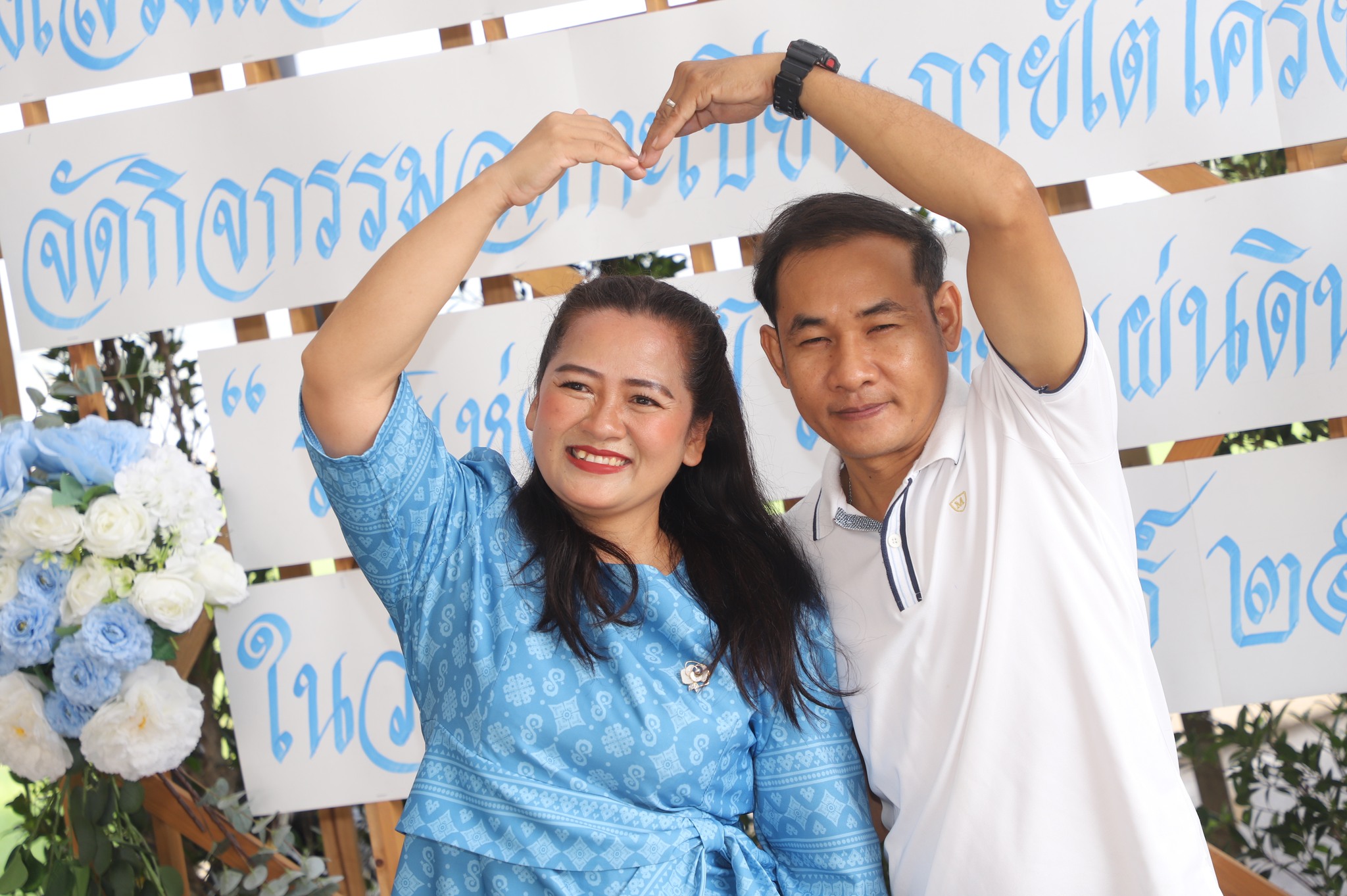 title - มากกว่าความรักระหว่างคู่ครอง คือความรักต่อปวงชน ส.ป.ก. จัดงาน “รักแห่งศิลป์ รักแห่งแผ่นดิน” พลังแห่งศิลปะที่เชื่อมโยงสถาบันและประชาชน